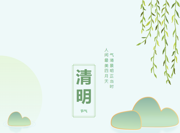 叮咚~你的今日福利已送达，快进来签收啦！！