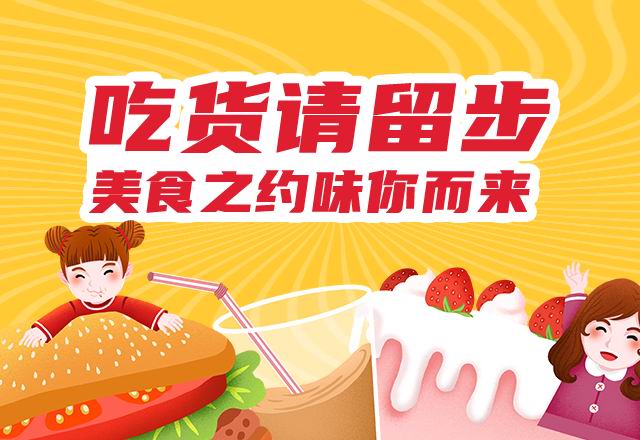 新品大促-仅需1.99元