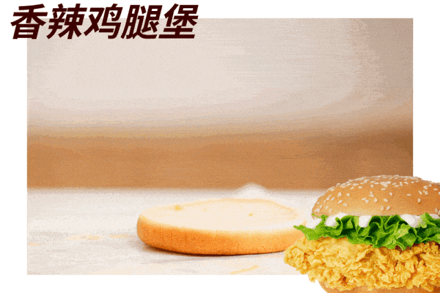 收获满满喜悦，美好不期而至