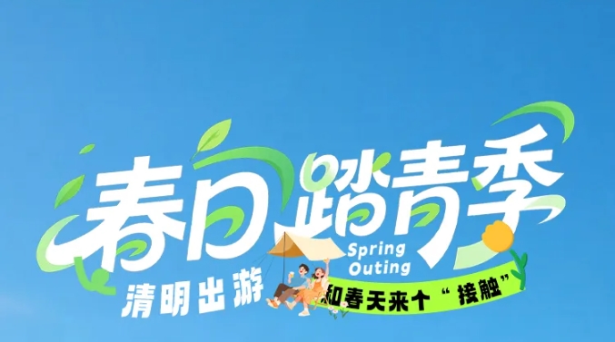 春天分你一半，我的汉堡也是，套餐低至19.9元